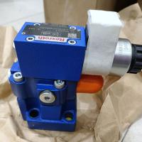 德國Rexroth力士樂溢流閥 力士樂比例溢流閥 原廠采購 優(yōu)勢供應(yīng)