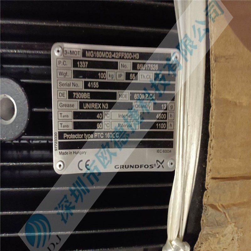 GRUNDFOS格蘭富 電機（單電機無泵）MG160MD2-42FF300-H3 (4)