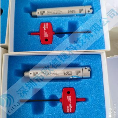 德國(guó)進(jìn)口BK&MIKRO刀檢系統(tǒng)_TK98A+BKM98_LIGHT