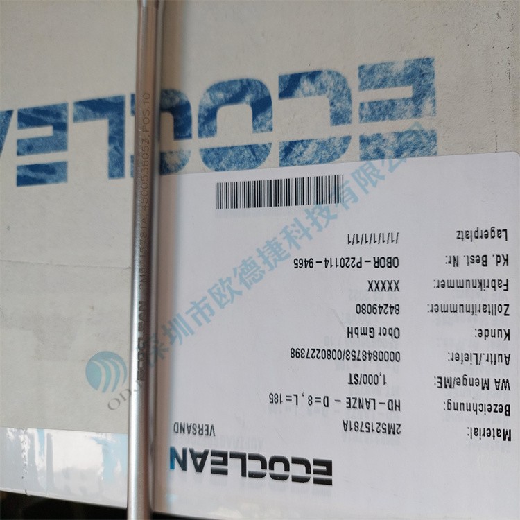 3117207038-3772134494-8A71D777ACDEED7A10109A832DC3FB72