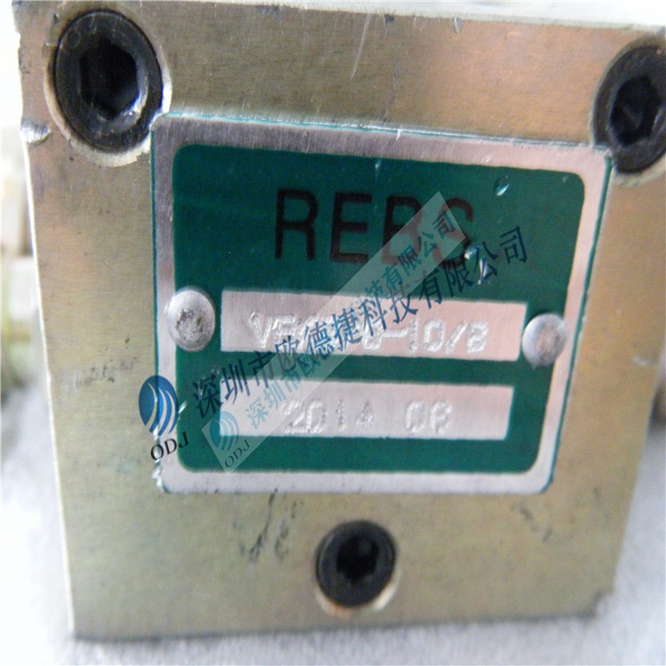 德國(guó)REBS潤(rùn)滑油分配器VEK6/4-10/8 RV 原裝正品
