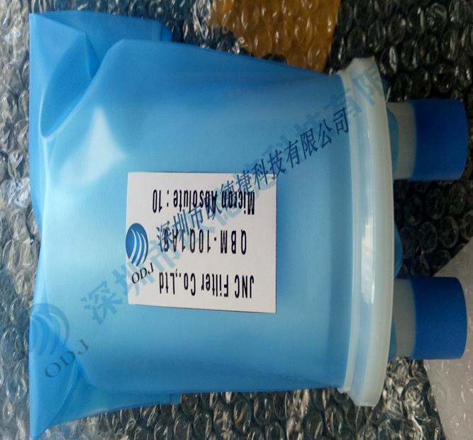 wolftechnik油漆過濾器的工作原理是什么？油漆過濾器怎么用？