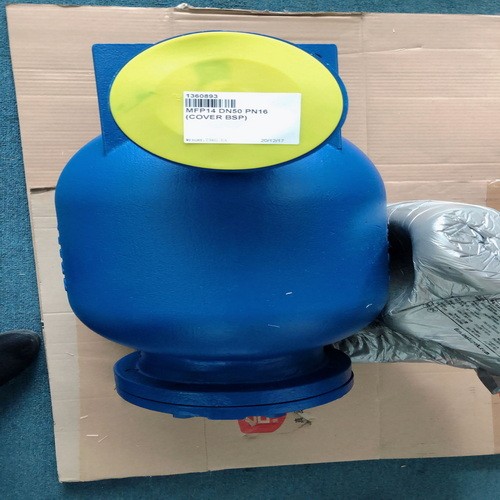 疏水閥MFP14 DN50×50 PN16   04_調整大小