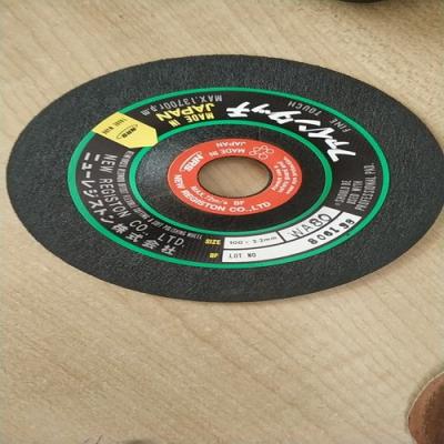 原廠采購 日本NRS切割片WA80 磨片 全新原裝正品 批發(fā)價格 優(yōu)勢供應(yīng)